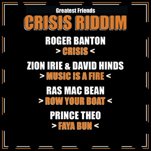 Crisis Riddim (Crisis Riddim)