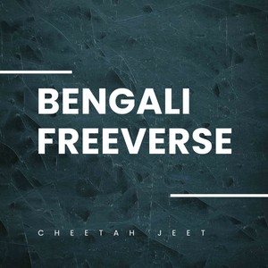 Bengali Freeverse