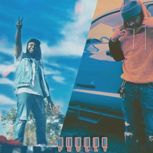 Prolly (feat. Tiger) (Remix|Explicit)