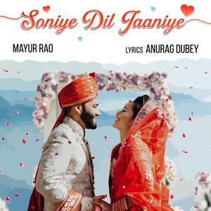 Soniye Dil Jaaniye
