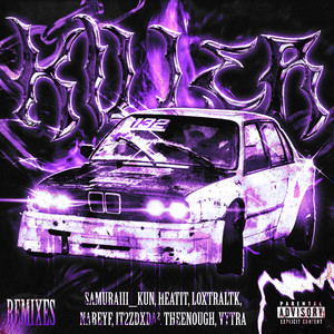 Killer! (Remixes) [Explicit]