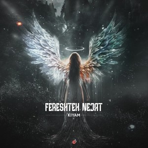 Ferershteh Nejat