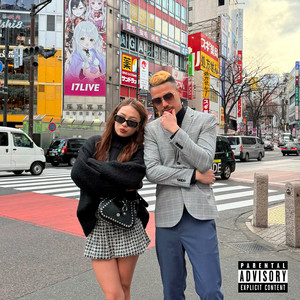 **** That ***** (Explicit)