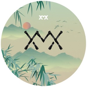 滴酒勿枉