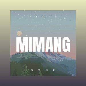 你是这世界唯一能伤我的猎手