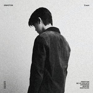 Stranger (Feat. Temi Bryan, Baby Yves)
