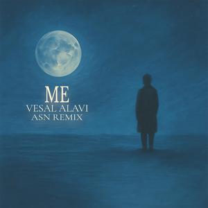 Me (Neobo, Shervin Afghah & Aheer Remix)