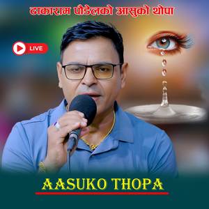 Aashuko Thopa