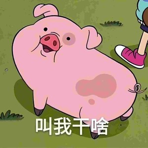 江湖·不问归期