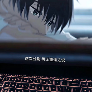 对你的爱一直很安静 (景硕 remix|Remix)