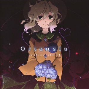 河童ツイッター