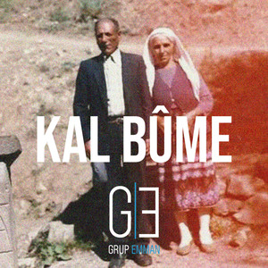 Kal bûme