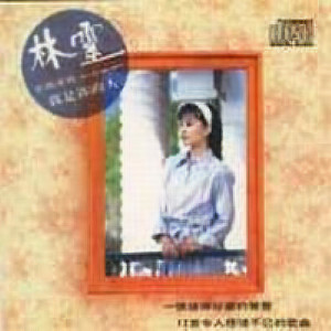 千万不通有寂寞的悲伤