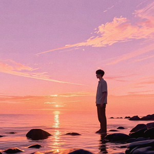 九月和你 (伴奏)