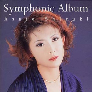 Symphonic Album