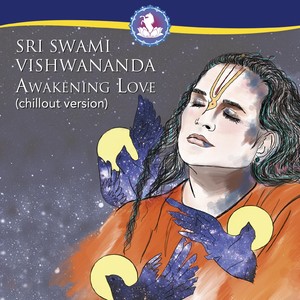 Sri Shiva Roopa Gayatri