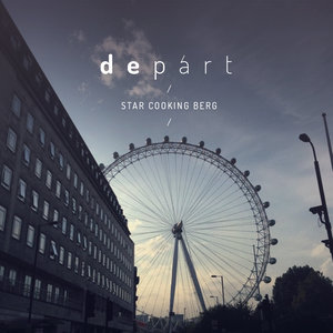 그대 나에겐 (你对我而言) (Inst.)