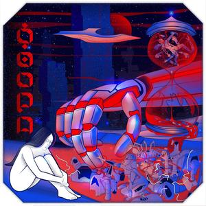 Φθορά (feat. Rinako) (Explicit)