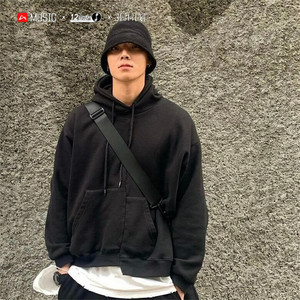 没心没肺 (DJ版)