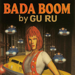 Bada Boom