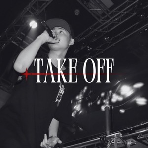 Take Off (Explicit)