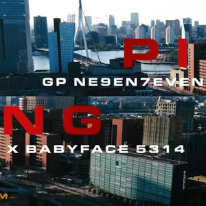 Ping (Explicit)