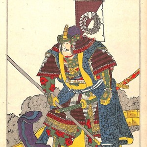 Edo