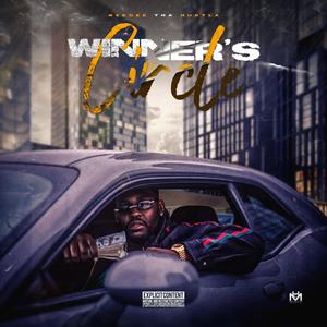 Plane 2 Catch Skit (feat. Maybach Dice) (Explicit)