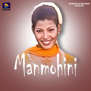 Manmohini