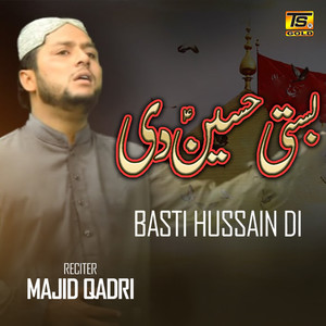 Basti Hussain Di