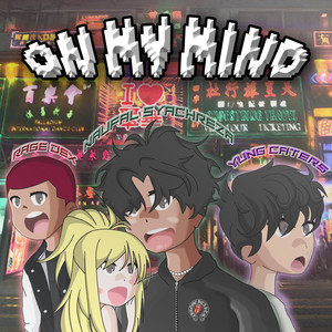 On My Mind (Explicit)