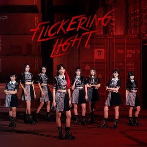 Flickering Light (Instrumental)