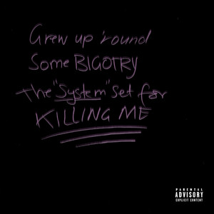 TOMMY'S IN TROUBLE (Explicit)