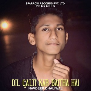 Dil Galti Kar Baitha Hai