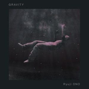 Gravity