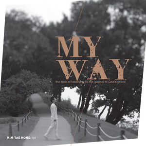 My Way