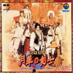 あかり唄 一条あかりイメージテ