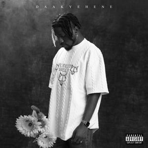 Residential Evil (feat. McRay)