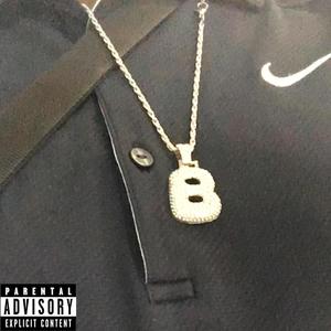 Macallan (feat. Dexhenry) (Explicit)