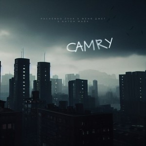 Camry (Explicit)