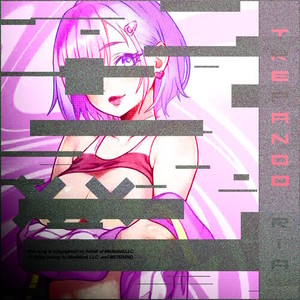 ESSA MINA É UM PERIGO (Explicit)