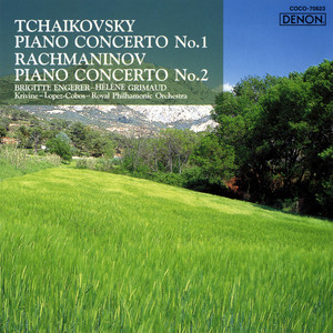 チャイコフスキー： ピアノ協奏曲 第1番 変ロ短調 作品23 III- Allegro con fuoco