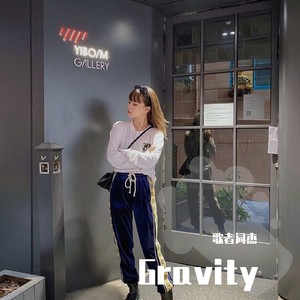 We Don't Talk Anymore