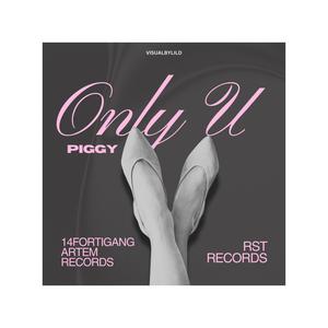 Only U (Explicit)