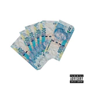 Dream Girl (Explicit)