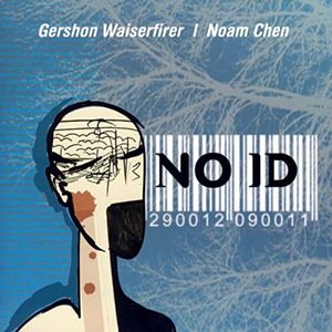 Noam Chen - Neurotic Dance
