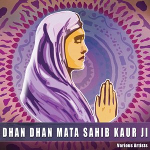 Dasve Avtara(The 10th Guru) (Mystical Ska Dub)