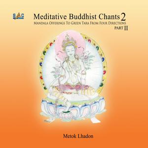 Completion of Practice