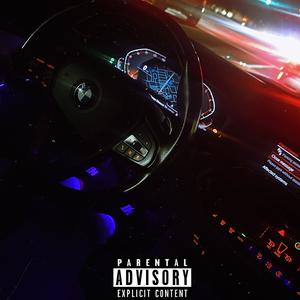 Look at me (Explicit)