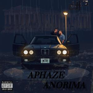 ANORIMA (Explicit)